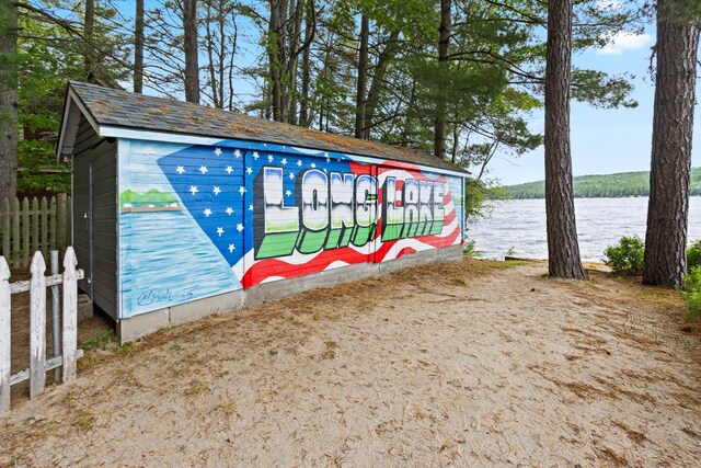 60 Butterworth Dr Unit 40, 46, Naples, ME 04055 - community sign featuring a water view