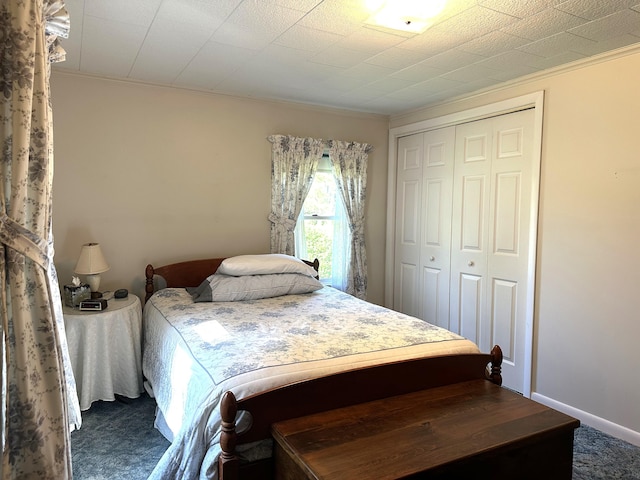 89 Mcintire Rd, New Gloucester, ME 04260 - photo 11