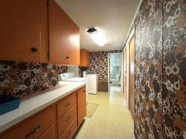 89 Mcintire Rd, New Gloucester, ME 04260 - photo 13