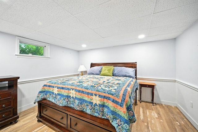 6 Lufkin Ln, Mercer, ME 04957 - photo 38