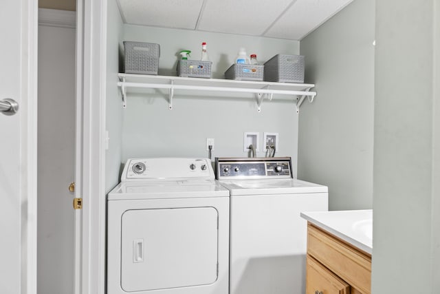 44 Ellen Cir, Yarmouth, ME 04096 - washroom with washer and dryer