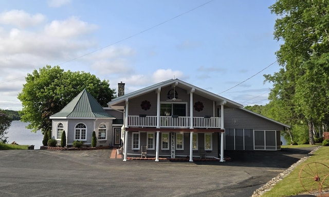 13 S Brook Ln, Eagle Lake, ME 04739 - view of property