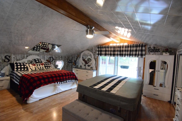 13 S Brook Ln, Eagle Lake, ME 04739 - bedroom with wood finished floors