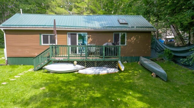 25 Plummer Rd, Vassalboro, ME 04989 - photo 21