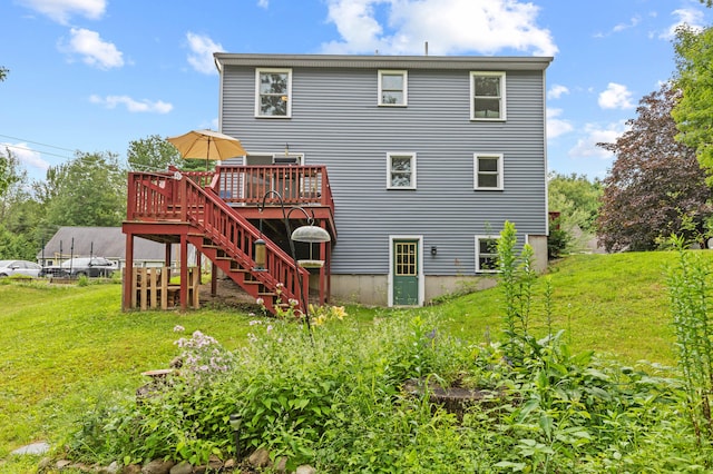 10 Wintergreen Dr, Gorham, ME 04038 - photo 39