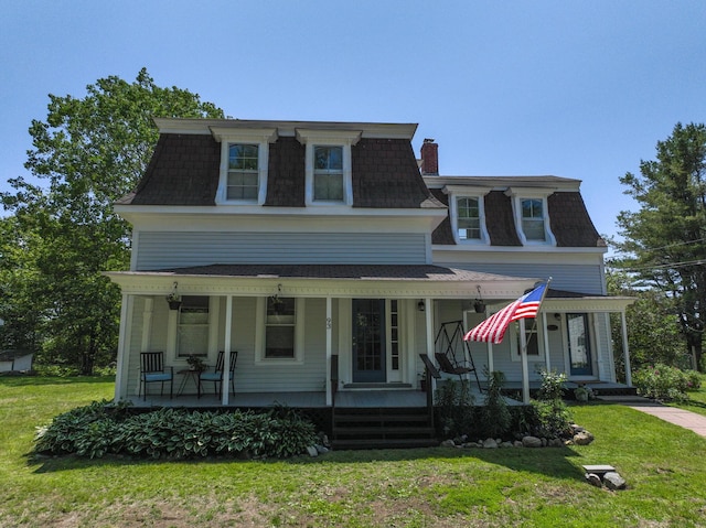 93 Old Rte 1, Gouldsboro, ME 04607 - photo 9