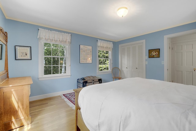 132 Drinkwater Point Rd, Yarmouth, ME 04096 - photo 35