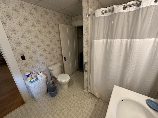 115 Court St, Houlton, ME 04730 - photo 35