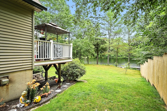 146 Lone Indian Trl, Augusta, ME 04330 - view of yard featuring a water view
