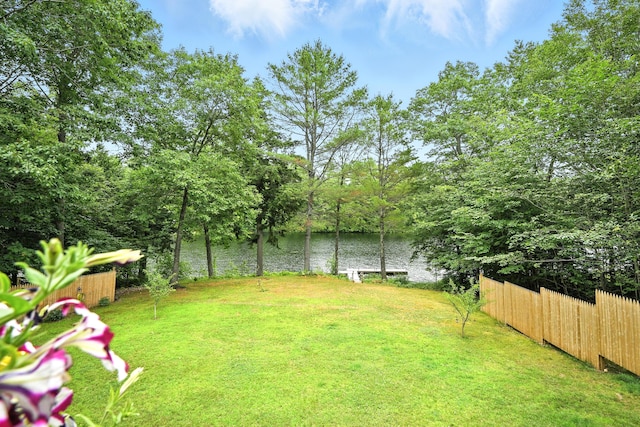 146 Lone Indian Trl, Augusta, ME 04330 - view of yard with a water view