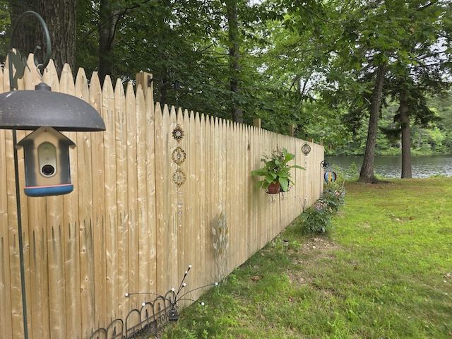 146 Lone Indian Trl, Augusta, ME 04330 - exterior view