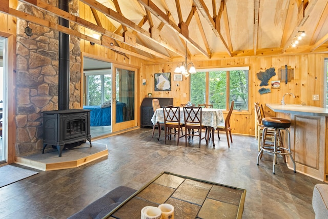 235 Leisure Ln, Frye Island, ME 04071 - photo 15