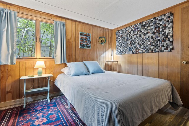 235 Leisure Ln, Frye Island, ME 04071 - photo 31
