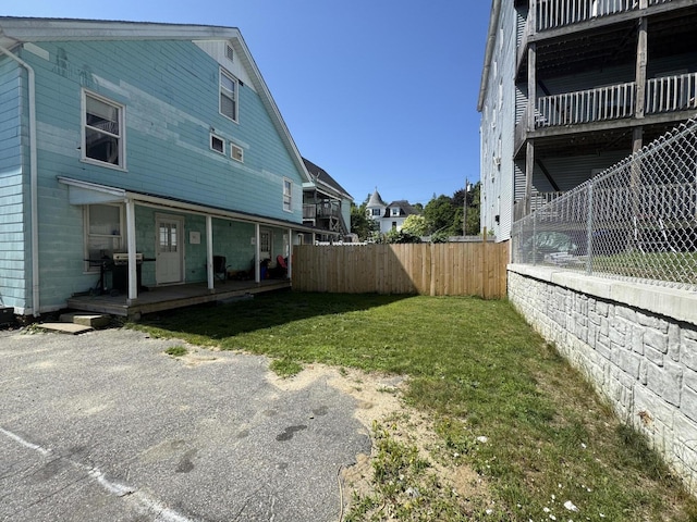 41 Dunn St, Auburn, ME 04210 - view of yard