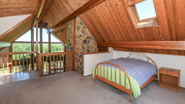 32 Dillon Rd, Harrison, ME 04040 - photo 30