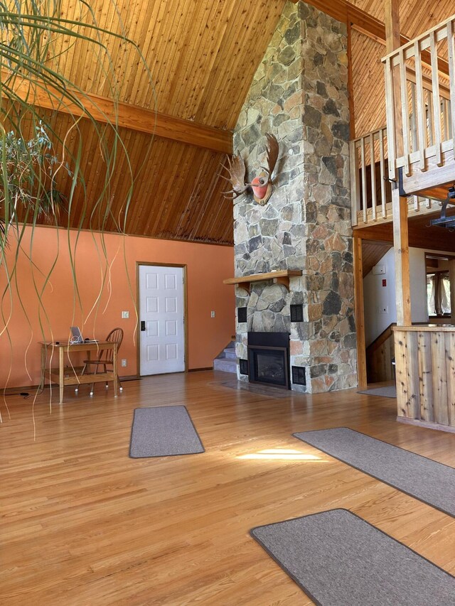 32 Dillon Rd, Harrison, ME 04040 - photo 11