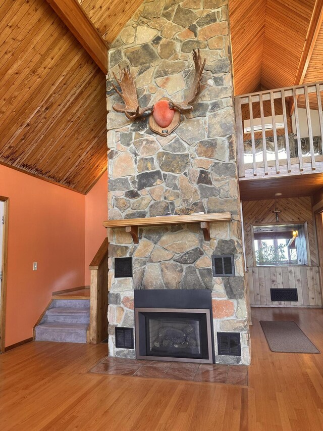32 Dillon Rd, Harrison, ME 04040 - photo 17