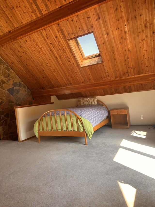 32 Dillon Rd, Harrison, ME 04040 - photo 33