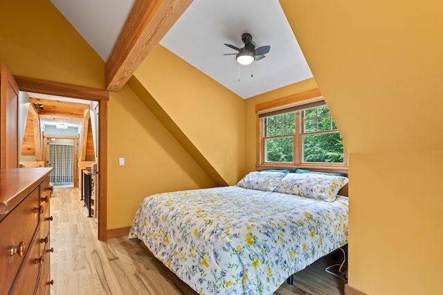 397 Cape Monday Rd, Harrison, ME 04040 - photo 59