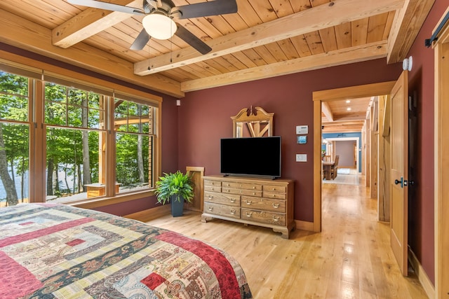 397 Cape Monday Rd, Harrison, ME 04040 - photo 34