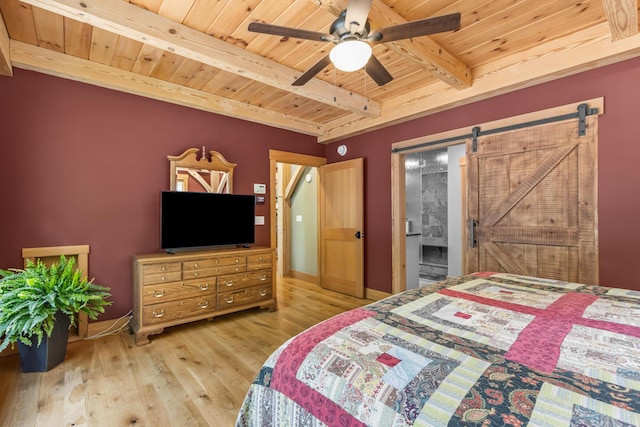 397 Cape Monday Rd, Harrison, ME 04040 - photo 35