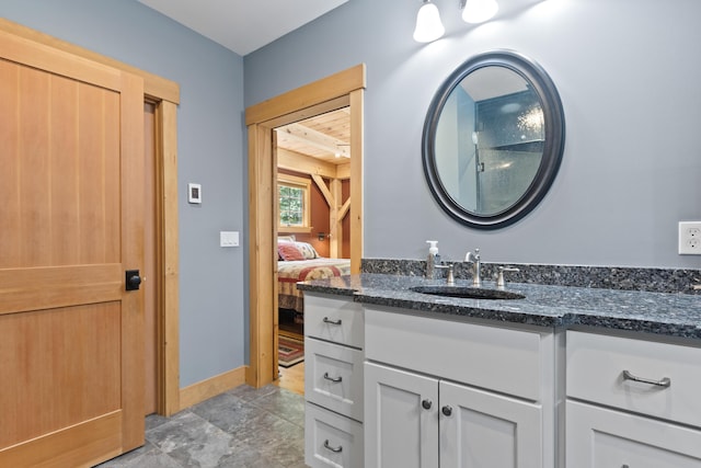 397 Cape Monday Rd, Harrison, ME 04040 - photo 38