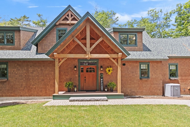 397 Cape Monday Rd, Harrison, ME 04040 - photo 6