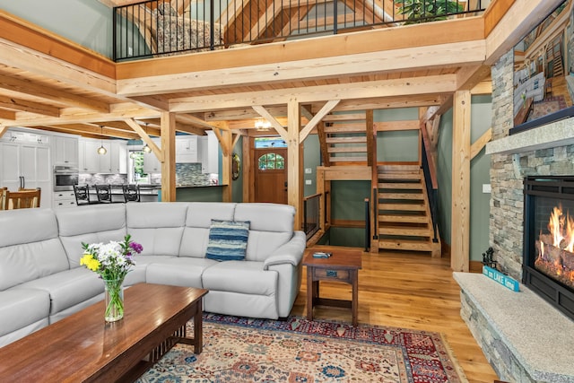 397 Cape Monday Rd, Harrison, ME 04040 - photo 19