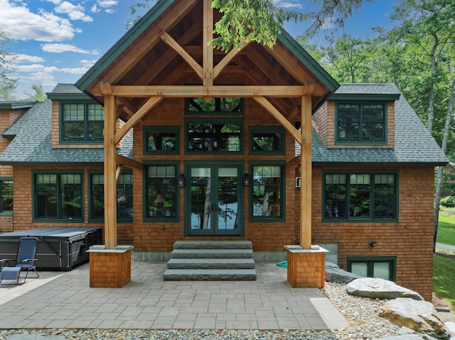 397 Cape Monday Rd, Harrison, ME 04040 - photo 113