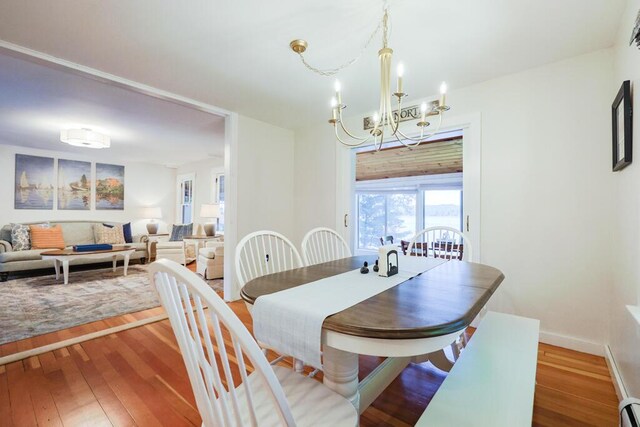 29 Shaughnessey Ln, Harrison, ME 04040 - photo 18