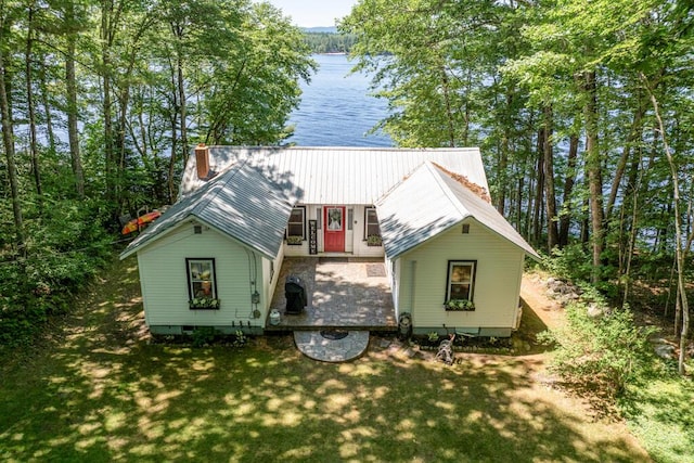 29 Shaughnessey Ln, Harrison, ME 04040 - photo 4