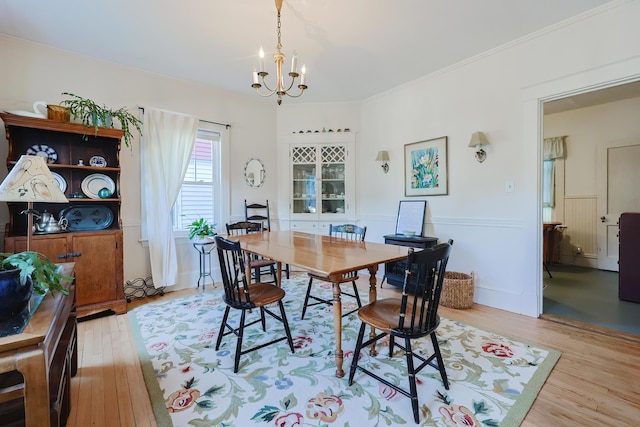 10 Heath St, Waterville, ME 04901 - photo 9