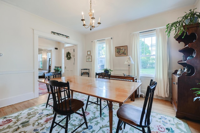 10 Heath St, Waterville, ME 04901 - photo 10