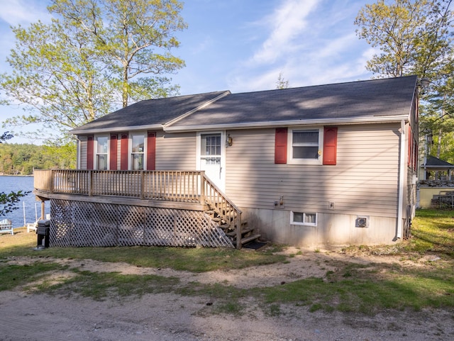 16 Hide Away Ln, Milton, NH 03851 - view of front facade featuring a wooden deck