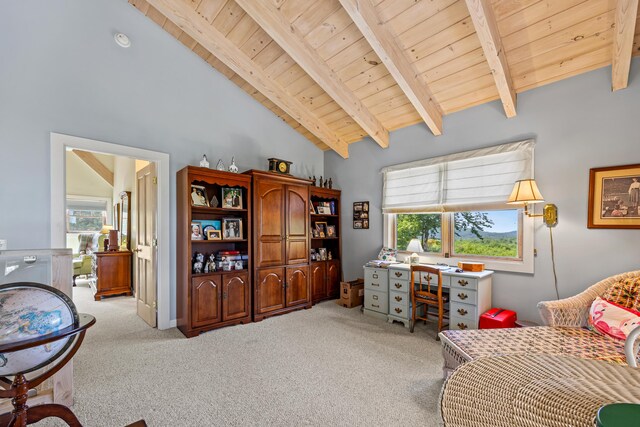 144 Kezar Hts, Bridgton, ME 04009 - photo 28