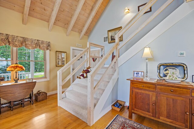 144 Kezar Hts, Bridgton, ME 04009 - photo 23