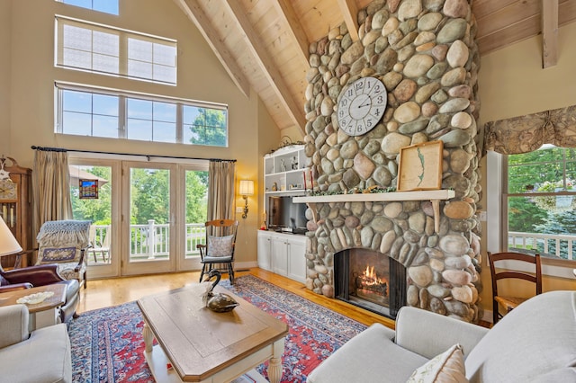 144 Kezar Hts, Bridgton, ME 04009 - photo 15