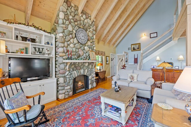 144 Kezar Hts, Bridgton, ME 04009 - photo 16