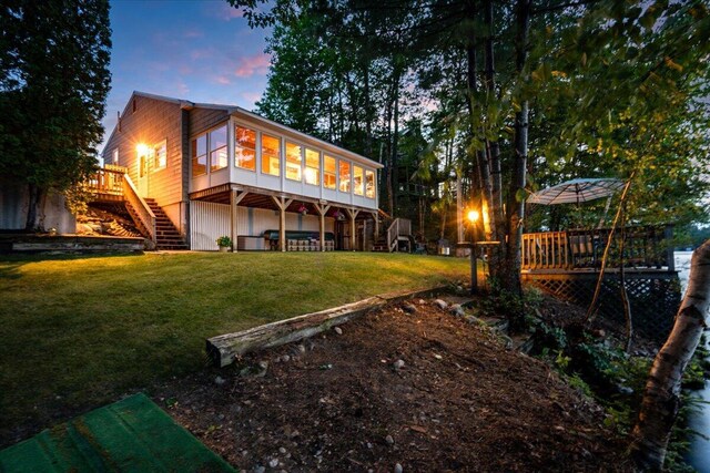 269 W Shore Rd, Waterboro, ME 04030 - photo 6
