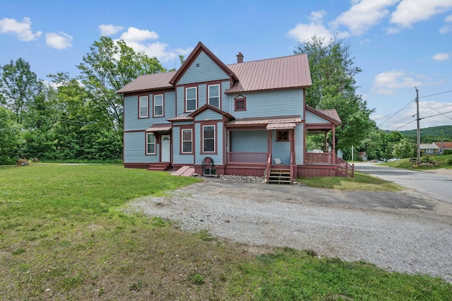 15 Pioneer St, West Paris, ME 04289 - photo 31