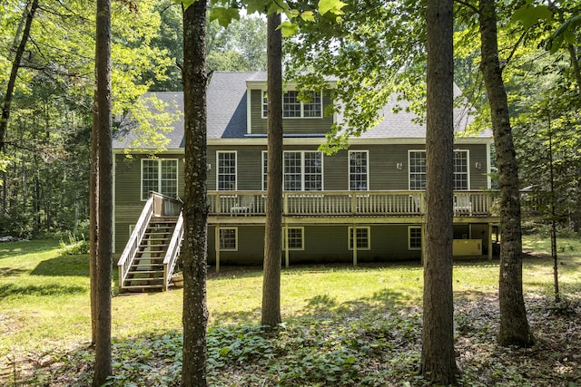 433 Fogler Rd, Bremen, ME 04551 - photo 3