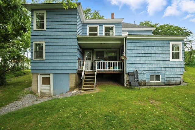 36 Farwell St, Lisbon, ME 04250 - photo 9