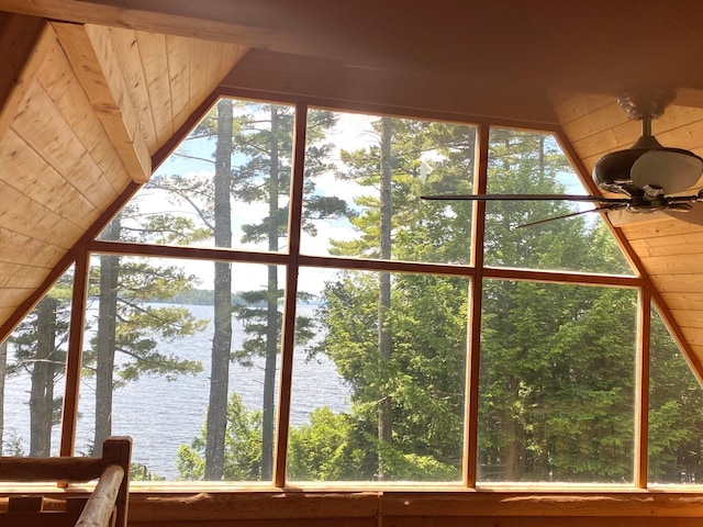 378 Black Point Rd, Beaver Cove, ME 04441 - detailed view of nearby water, a ceiling fan, and wood ceiling