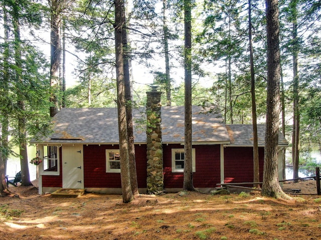 26 Dunphey Rd, Sebec, ME 04481 - photo 4