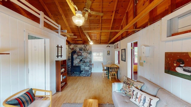 26 Dunphey Rd, Sebec, ME 04481 - photo 21