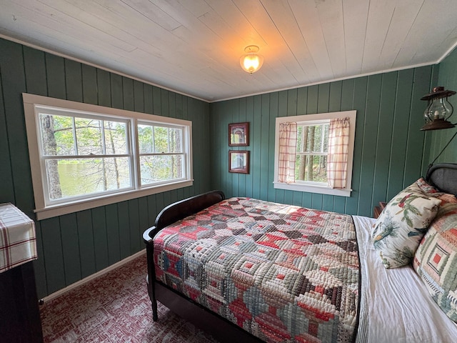 26 Dunphey Rd, Sebec, ME 04481 - photo 23