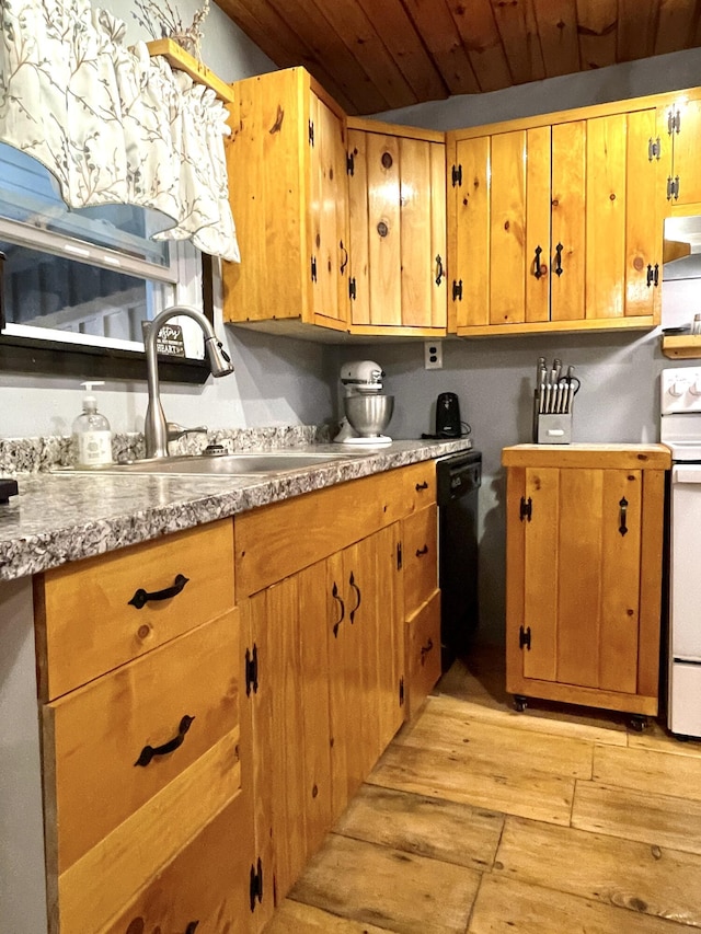 2431 Lee Rd, Lee, ME 04455 - photo 22