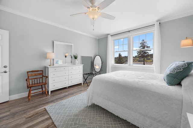 42 Boatyard Ln, Machiasport, ME 04655 - photo 23