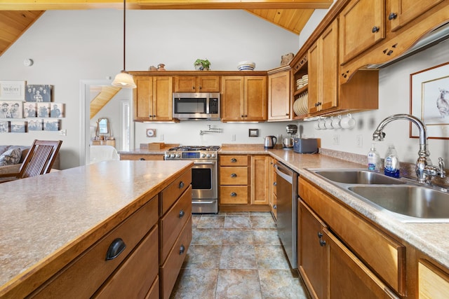 42 Boatyard Ln, Machiasport, ME 04655 - photo 35