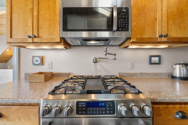 42 Boatyard Ln, Machiasport, ME 04655 - photo 39